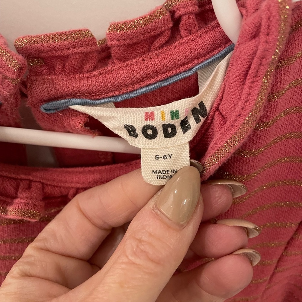 Mini Boden Mauve Pink and Gold Striped Tulle Dress, Size 5-6 - Picture 6 of 7